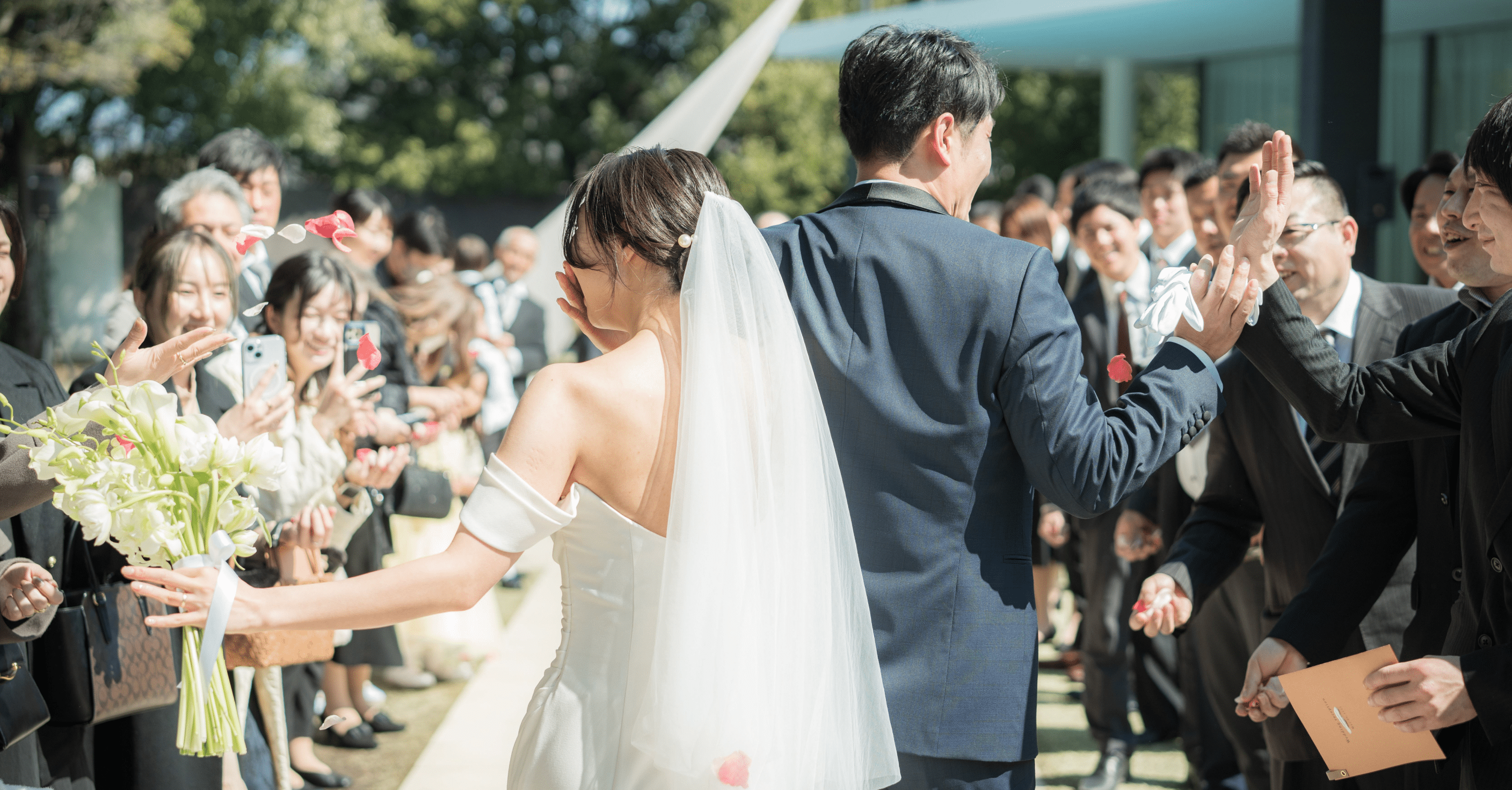結婚式